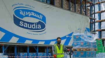 انتهاء صفقة.. سدافكو تكمل شراء 40.1 ألف سهم بـ10.1 مليون ريال